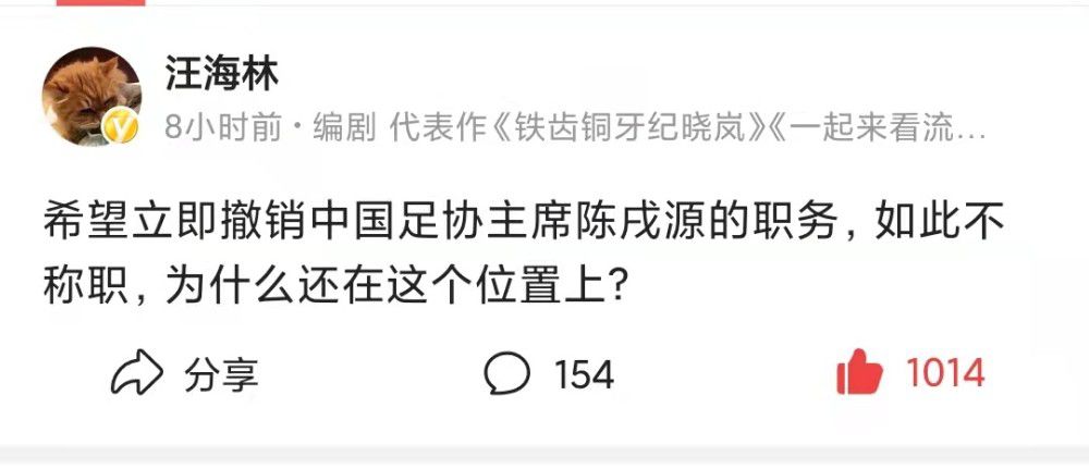 作为一部重大历史题材故事的影片，本片讲述了作为中国共产主义运动的先驱，伟大的马克思主义者，杰出的无产阶级革命家，中国共产党主要创始人之一的李大钊积极探索、热忱追寻正确革命道路的故事，也展现了在他的感召之下，毛泽东等一批又一批仁人志士、热血青年前仆后继积极投身马克思主义传播、中国共产党建立和新中国建设的革命历程